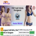 soniamittal.in