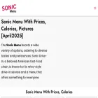 soniccmenu.com