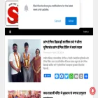 sonipat24.com