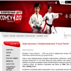 sonsoodo-tmn.ru