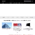 sony.co.jp
