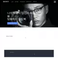 sony.co.kr