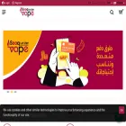 sooqvape.com