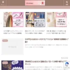 sorairo-kinako.com
