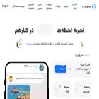 soroushplus.com