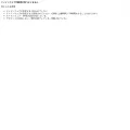 so-school.tokyo