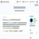 soudai.hatenablog.com