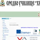 soukubrat.com