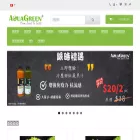 soulgreen.com.hk