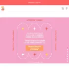 soulseoulroom.com