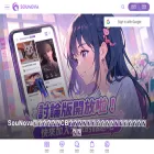 sounova.com