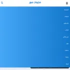 sourcamps.com