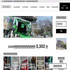 space-media.jp