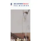 space-zc.com