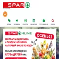 spar-kaliningrad.ru