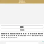 spashk.com