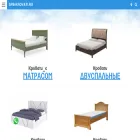 spb-krovati.ru