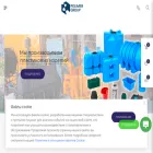 spb.polimer-group.com