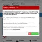 spbsmoke.ru