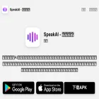 speakai.cc