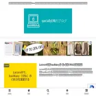specially198.com