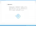 speever.net