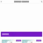 spirill.com
