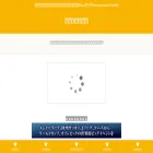 spocomview.com