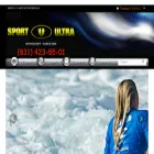 sport-ultra.ru