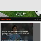 sportarena.ua