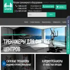sportik.ru