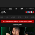 sportilinet.kz