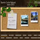 sports-cycle-natural.com