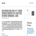sports.티비무료.kr