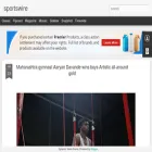 sportswire4u.blogspot.com