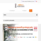 spsgroupltd.com