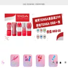 spshophk.com