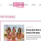 squadps.com