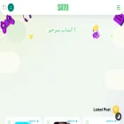sr7o.com