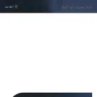 srajallil.net