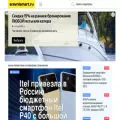sravnismart.ru