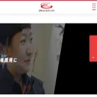 srsholdings.com