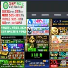 ssakmoa011.com