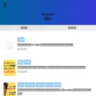 sscchhaa.com