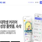 ssgsag.kr