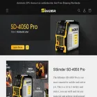 ssimder.com