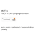 ssotrf.ru