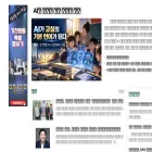 sstoday.co.kr