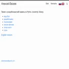 st4lk.github.io