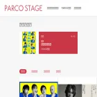 stage.parco.jp